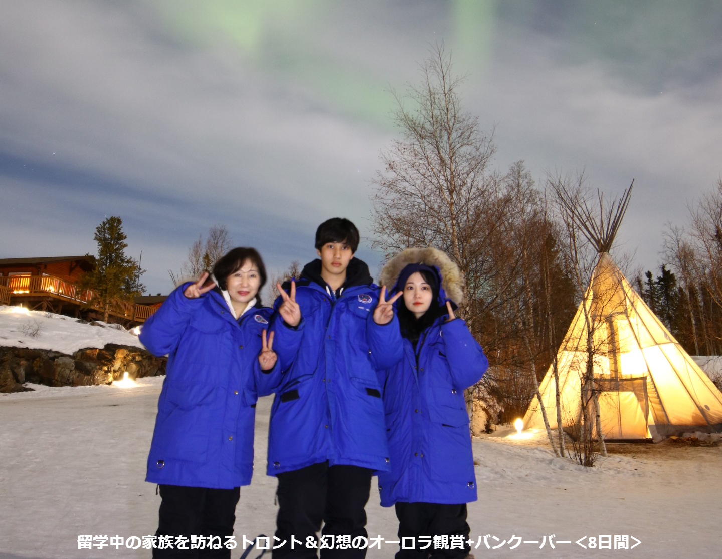 夢の中へ！プリンスエドワード島　赤毛のアンの世界へ