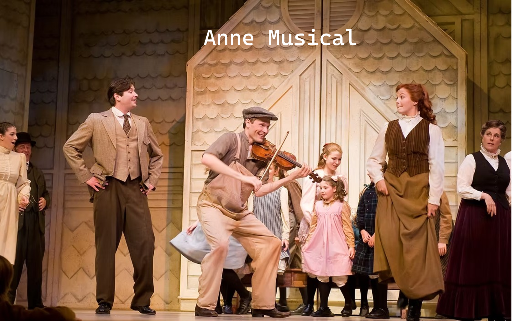 ミュージカル「赤毛のアン」 ミュージカル「赤毛のアン」