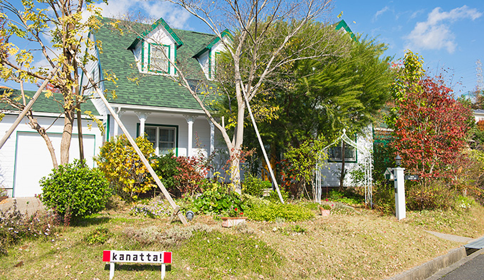 安心のサポート 安心のサポート